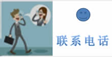 內(nèi)頁banner